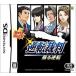  дешевая версия обратный . штамп .. обратный / Nintendo DS(NDS)/ б/у / коробка * инструкция есть 