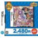  тайна. Dan John способ .. Cire n5 four tune tower .. жизнь. кости ( tune selection )/ Nintendo DS(NDS)/ б/у / коробка * инструкция есть 