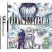  Final Fantasy 4/ Nintendo DS(NDS)/ б/у / коробка * инструкция есть 