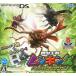 . насекомое . человек Mushiking super kore расческа / Nintendo DS(NDS)/ новый товар 