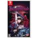 b Lad stain do:lichuaru*ob* The * Night /Nintendo Switch(NS)/ б/у / коробка * инструкция есть 