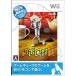 Wii...... Robot!/Wii(Wii)/ б/у / soft только 