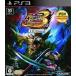  Monstar Hunter портативный 3rd HD/ PlayStation 3(PS3)/ б/у / коробка * инструкция есть 