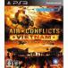  кондиционер flikto Вьетнам / PlayStation 3(PS3)/ б/у / коробка * инструкция есть 