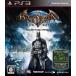  Batman a- cam *a носорог Ram / PlayStation 3(PS3)/ б/у / коробка * инструкция есть 