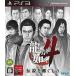  дракон . в качестве 4 легенда ... было использовано / PlayStation 3(PS3)/ б/у / коробка * инструкция есть 