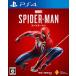 MARVEL Человек-паук / PlayStation 4(PS4)/ б/у / коробка * инструкция есть 
