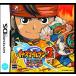  Inazuma eleven 2 опасность. Shinryaku человек fire / Nintendo DS(NDS)/ б/у / коробка * инструкция есть 