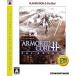  armor -do* core four Anne sa-PlyaStation3 the Best/ PlayStation 3(PS3)/ б/у / коробка * инструкция есть 