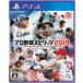  Professional Baseball Spirits 2019/ PlayStation 4(PS4)/ б/у / коробка * инструкция есть 