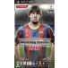  World Soccer Winning Eleven 2011/PSP(PSP)/ б/у / коробка * инструкция есть 
