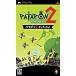 patapon2 Don коричневый ka/PSP(PSP)/ б/у / коробка * инструкция есть 