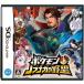  Pokemon +no бук ga. ../ Nintendo DS(NDS)/ б/у / коробка * инструкция есть 
