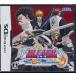 BLEACH The 3rd Phantom/ Nintendo DS(NDS)/ б/у / коробка * инструкция есть 