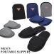  mobile slippers men's . examination mobile L LL slippers three . day ... travel hotel relax carrying popular case plain formal folding free shipping 