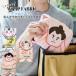 ku... Cross манэки-нэко kokeshi сумо LAP Cross удобный pita. furoshiki compact .. нет простой повторение накладывающийся . упаковка Япония узор . сумо san 
