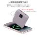 �{�����艿�i�@���o�C���o�b�e���[ �}���[�d 20000mAh LED�c�ʕ\�� iphone16�Ή� �X�}�z�[�d�� �y�ʃ~�j  ���^ ��e�� iPhone Android PSE�F�؍� �֘A�摜3