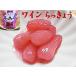 ���Y ������傤�Ђ� ���C��������傤120g�~�P�O�ܓ� ���C������ ���b�L�� ����Y���b�L���E�g�p ���䌧�Y �O���l ������� �ԃ��b�L�� ���[���� ���{�Y �����Y
