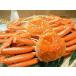  Boyle краб-стригун 1kg входить ....... рефрижератор .... почтовый заказ zwai. рефрижератор краб-стригун ... краб ... краб zwai.zwai краб краб кастрюля краб кастрюля . кастрюля 