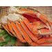  товар с некоторыми замечаниями краб-стригун плечо ..... плечо 2kg входить zwai. рефрижератор Boyle .... пара . краб-стригун ножек краб Boyle краб перевод есть .. есть разделение есть 
