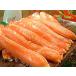  краб-стригун ... краб пара . нет палка мясо ..... пара .240g×2 упаковка входить .... пара .. zwai.. ..... краб-стригун ножек мясо ...