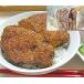  Fukui префектура достопримечательность соус katsu фарфоровая пиала &amp; Echizen соба комплект 6 порции минут соус и фарфоровая пиала для chi gold katsu( рефрижератор )6 листов передний и задний (до и после) ×2 штук Special производства соус 4 пакет есть + Echizen соба 6 еда лапша заправка есть 