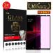 �y2���Z�b�g�zXperia 1 III �u���[���C�g�J�b�g �����K���X�t�B���� A101SO / SOG03 / SO-51B �S�ʕی�V�[�� Xperia PRO-I �t���ی�t�B���� 3D �\�t�g�t���[��