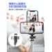 ���B��_ �Z���J�_ �O�r Bluetooth �����R���t�� ���B�� �����p ���u�B�e �f��ӏ� �L���X�� �܂肽���ݎ��[ �R���p�N�g iPhone Android �X�}�z Gopro�Ή� 680mm �֘A�摜3