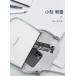 ���B��_ �Z���J�_ �O�r Bluetooth �����R���t�� ���B�� �����p ���u�B�e �f��ӏ� �L���X�� �܂肽���ݎ��[ �R���p�N�g iPhone Android �X�}�z Gopro�Ή� 680mm �֘A�摜4