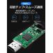 �~���[�����O HDmI�ύX�P�[�u�� �~���[�L���X�g micro Type-C iPhone�R�l�N�^�[�t �X�g���[�~���O�[�� �e���r�ɃX�}�z�̉�ʂ��f���yPL�ی������ςݐ��i�E���S�z �֘A�摜4