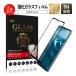 2祻åȡAQUOS sense6 SH-54B / SHG05 / SH-RM19 / SH-M19 / sense6s SHG07 / sense7 SH-53C / SHG10 / sense8 SHG11 / SH-54D 饹ե Ѿ׷