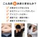 EmS�x���g �W�F���s�v ���؃}�V�� �؃g����� �ؓ��h�� ���؊�� �t�B�b�g�l�X�}�V�[�� �g���[�j���O�x���g �X���~���O�x���g �yPL�ی������ςݐ��i�E���S�z �֘A�摜2