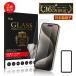 2祻åȡiPhone17 17Pro Air 17ProMax 饹ե iPhone16 16Plus 16Pro 16ProMax iPhone15 15Plus 15Pro 15ProMax 9H Ѿ׷ դ