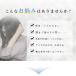 ���� �����p �����ɂ��Ȃ�Ȃ� �V���R�� ���� ���т��΍� �W����UP �ϋv�����_��o�c�O�� ���� �P�[�X�t�� S M L�i3�y�A6�j �I�ׂ�S�J���[ 37dB�������� �֘A�摜3
