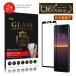 �y2���Z�b�g�zXperia 10 II SO-41A SOV43 A001SO XQ-AU42 �����K���X�t�B���� 3D�S�ʕی� �҂����� �G�N�X�y���A 10 II ���^ �d�x10H �ϏՌ� ���h�~ �����ߗ�