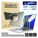 14 дюймовый MacBook Pro(M1 Pro/M1 Max.2021/M2 Pro/M2 Max.2023/M3/M4).. видеть предотвращение плёнка MacBook Pro (M3 Pro/M3 Max/M4 Pro/M4 Max/M5/M5 Pro/M5 Max)