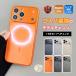 iPhone17�`�F���W�P�[�X �n�C�u���b�h�P�[�X �}�O�Z�[�t�Ή� ���@����ȒP�ɋ@��A�b�v iPhone Air/17Pro/17ProMax �X�}�z�ی�P�[�X iPhone16/16pro/16promax
