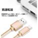 USB Type-C�P�[�u�� iPhone17�[�d�R�[�h USB Type-C iPhone16 17Pro Air 17ProMax �[�d�P�[�u�� Android Galaxy Xperia ���Ή� Type-C USB �����[�d ����2m �֘A�摜5