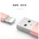 �y3�{�Z�b�g�ziPhone�P�[�u�� �[�d�P�[�u�� ���� 0.25/0.5/1/1.5m*3�{ iPhone14 13 12 11 XS max XR �}���[�d iPad�pUSB�P�[�u���yPL�ی������ςݐ��i�E���S�z �֘A�摜2