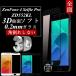 ��2�祻�åȡ�ZenFone 4 Selfie Pro ZD552KL 3D�����ݸ� �������饹�ݸ�ե���� ZD552KL ����0.2mm ���� ���̥��饹�ե���� ���եȥե졼�� ����̵��