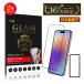 �y2���Z�b�g�ziPhone18Pro/18ProMax �����K���X�ی�t�B���� iPhone17�V���[�Y 16e 13 13Pro 14 3D�S�ʕی� 0.3mm �����^ �\�ʍd�x10H �ϏՌ� �\�t���c�[���t��