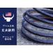 iPhone�[�d�P�[�u�� iPad�p �}���[�d �f�j�����n ���[�x���g �f�[�^�]�� USB�P�[�u�� ���� 0.25m/0.5m/1m/1.5m iPhone13 iPhone14�yPL�ی������ςݐ��i�E���S�z �֘A�摜2