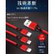 iPhone17�P�[�u�� USB Type-C 3in1 iPhone17 16 17Pro Air 17ProMax Android�p micro USB �}���[�d USB�P�[�u�� ���ϋv�i�C�����yPL�ی������ςݐ��i�E���S�z �֘A�摜1