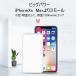 ���o�C���o�b�e���[ �X�}�z�[�d�� ��e�� �h�Гd�� 12000mAh ���^ �}���[�d�� PSE�F�؍� 3�䓯���[�d iPhone/iPad/Android�Ή��yPL�ی������ςݐ��i�E���S�z �֘A�摜2
