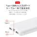 ���o�C���o�b�e���[ �X�}�z�[�d�� ��e�� �h�Гd�� 12000mAh ���^ �}���[�d�� PSE�F�؍� 3�䓯���[�d iPhone/iPad/Android�Ή��yPL�ی������ςݐ��i�E���S�z �֘A�摜3
