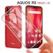 AQUOS R3 ���ޥۥ����� ���ޥۥ��С� �׷�ۼ� ������ɻ� TPU ���ꥳ�� ���� Qi�����б� ���� ���ե� ���ꥢ Ʃ�� �����ɻ� ���ߤ� ����֥ԥå���