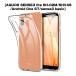 AQUOS Sense3 lite / SH-02M / SHV45 / SH-RM12 / Android One S7 / AQUOS Sense3 basic �X�}�z�P�[�X �g�уJ�o�[ �Ռ��z�� �C�菝�h�~ TPU �V���R�� ���^ �y��