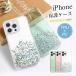 iPhone17 17Pro Air 17ProMax �ی�P�[�X iPhone 16 16Plus 16Pro 16ProMax �X�}�z�J�o�[ iPhone 15 15Plus 15Pro 15ProMax �L���L�� �Ռ��z�� �C�菝�h�~