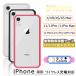 iPhone13/13mini/13Pro/13ProMax/iphone12/11/X/XR/XS/XS Max �ی�P�[�X �X�}�z�P�[�X �A�C�t�H�� �P�[�X�J�o�[ �N���A�P�[�X Apple�g�їp�J�o�[ �T�C�h�P�[�X