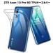 ZTE Axon 10 Pro 5G 902ZT softbank ޥۥ С ޥݸ å Ѿ׷ TPU ꥳ  磻쥹Ų Ʃ ׷ɻ ߤ